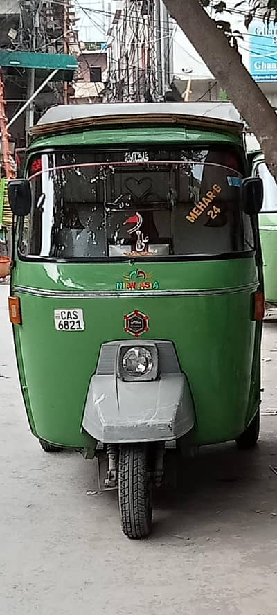 new Asia double shakh rikshaw ha