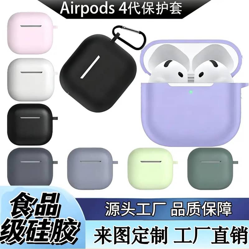 Generation Silicone Protective Case Apple 4Th 12