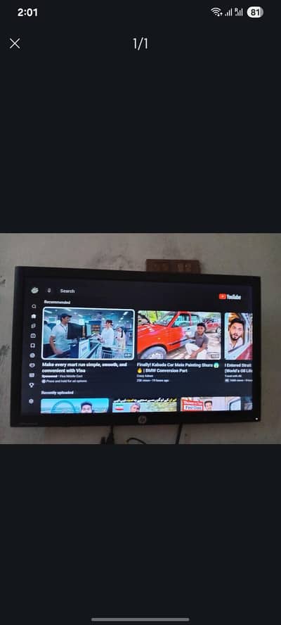 hp led 22 inch for sale
