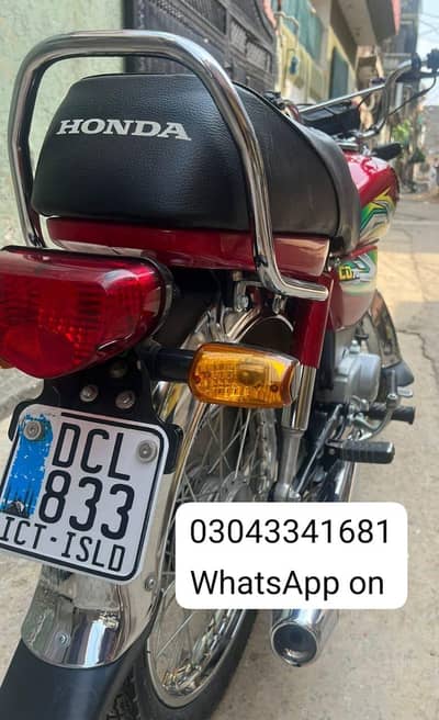 Honda CD 70 bike urgent for sale