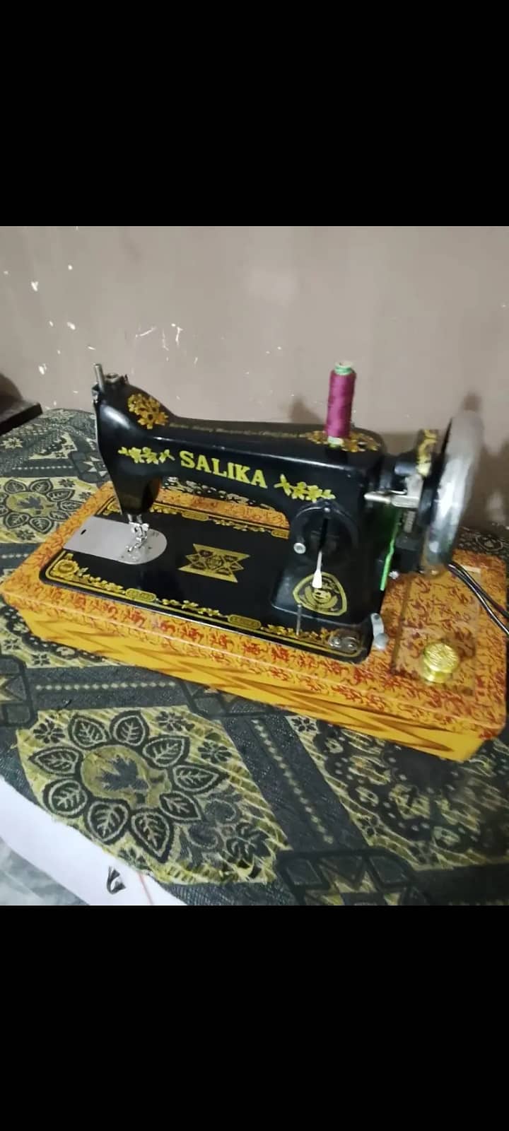 Sweing machine 0