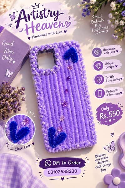 handmade mobile cover