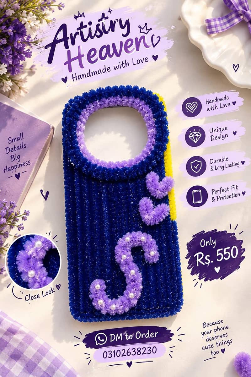 handmade mobile cover 1