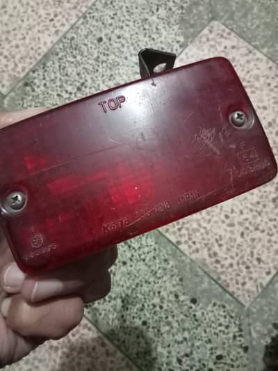 Mitsubishi Pajero Brake Light