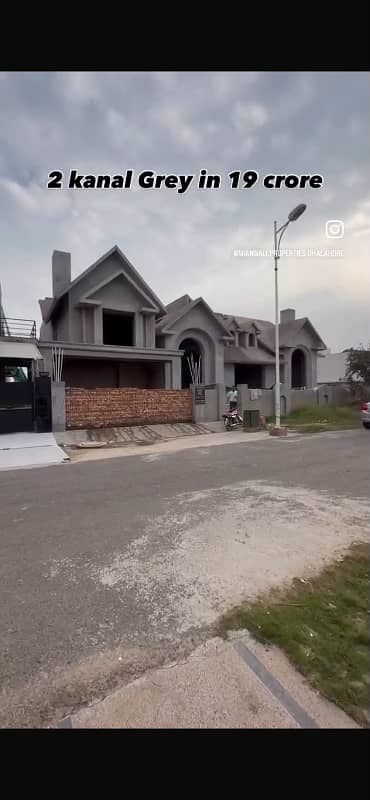 Two Kanal Full Basement Grey Structure For Sale - Houses - 1120883717