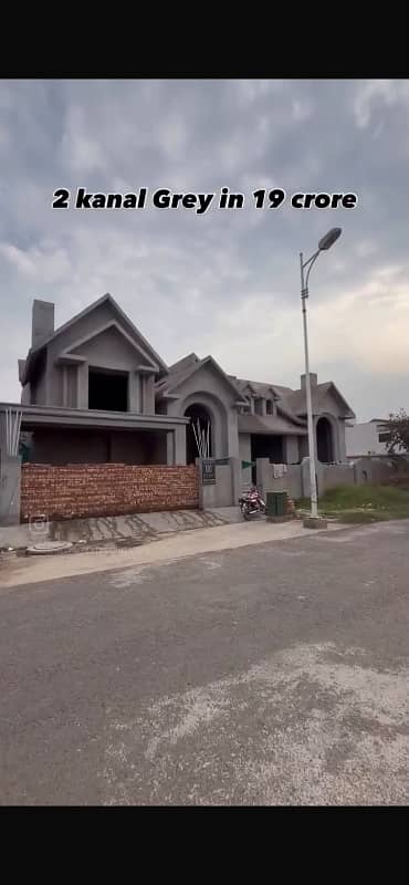 Two Kanal Full Basement Grey Structure For Sale - Houses - 1120883717