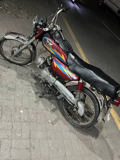 Road prince bike for sale
