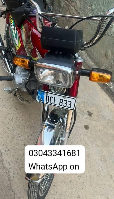 Honda CD 70 bike urgent for sale