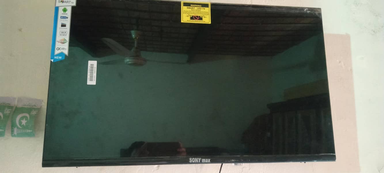 32 inch Android led 03065986596 0