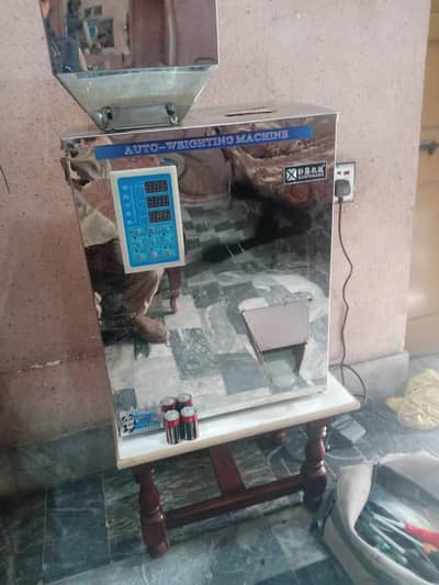 auto weight scale