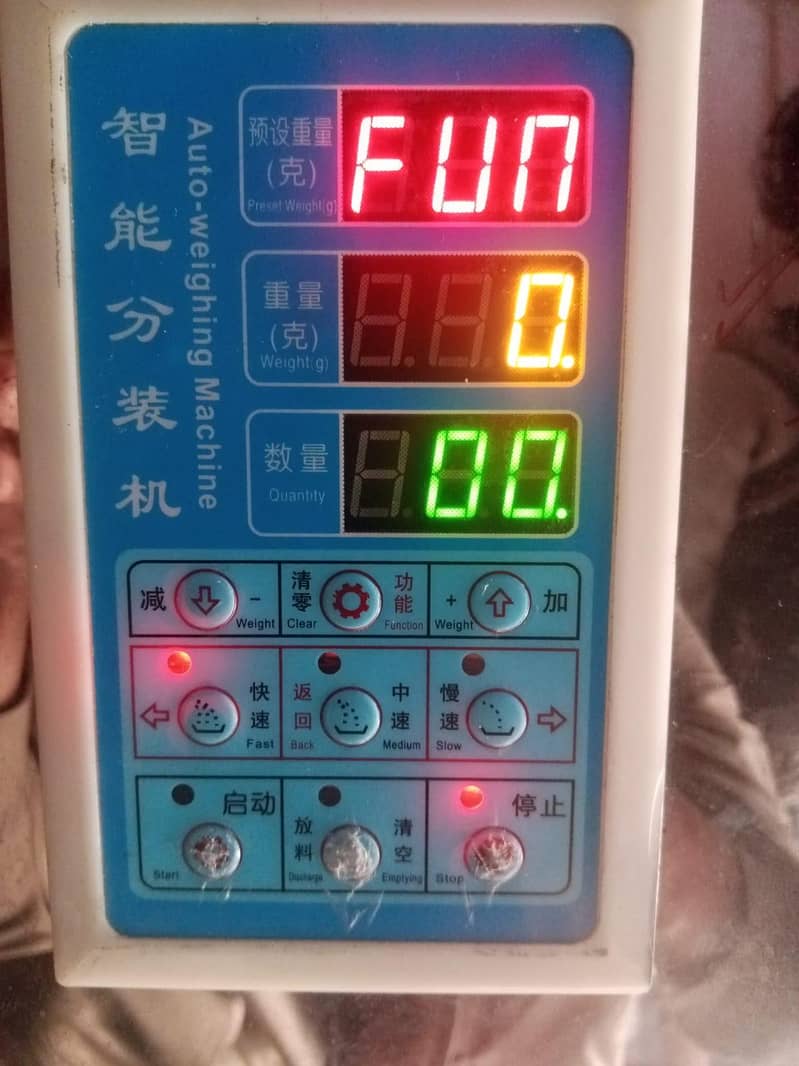 auto weight scale 1