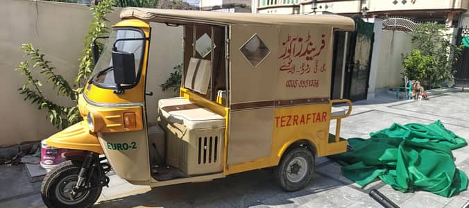 total new condition