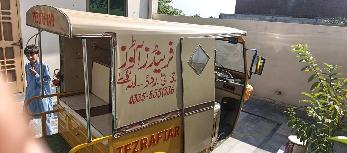 total new condition 4