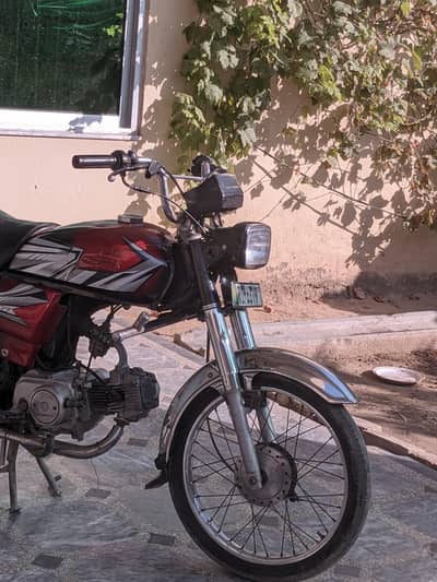Honda CD 70 2017 Rawalpindi Number