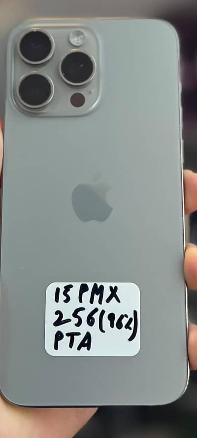 Apple iPhone 15 Pro Max