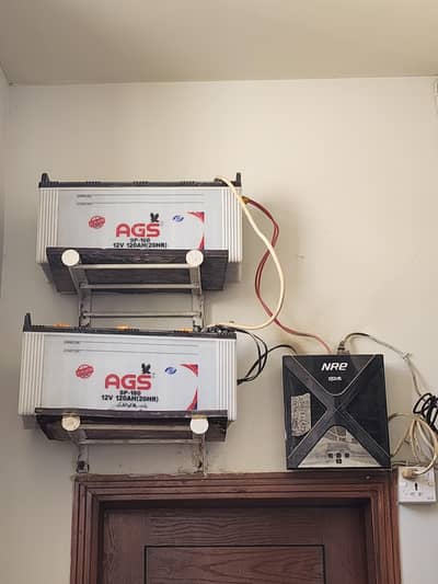 NRE UPS AND BATTERY  FOR SALE
