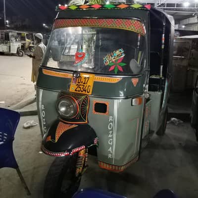 rafiq03151295935