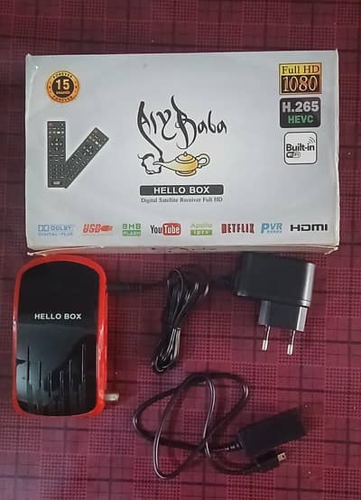 Dish Entina with complete set