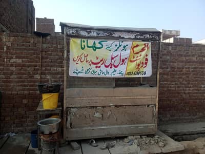 counter for sale