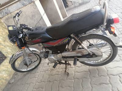 bike for sale