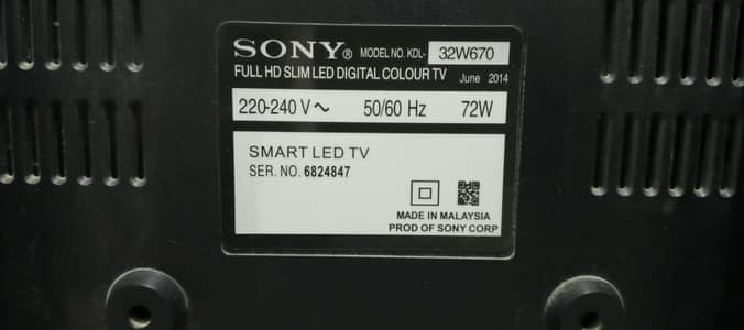 Sony led tv 32 inch