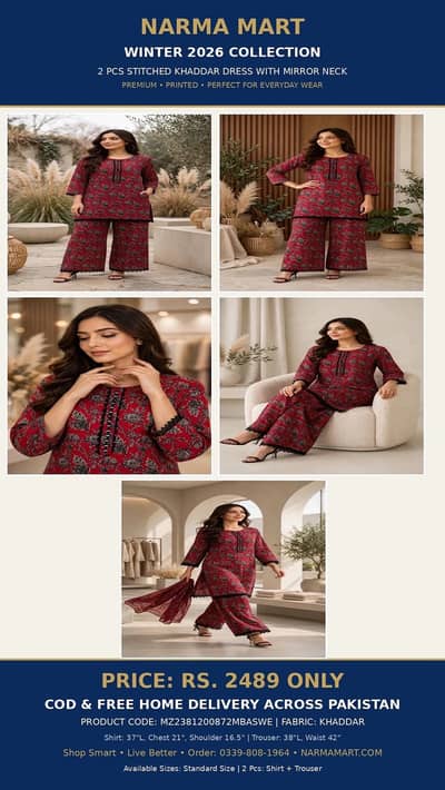 2 Pcs Women's Stitched Khaddar Dress with Mirror Neck