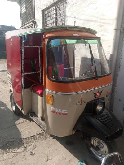 tyar hua h koe km krny wla ni h 03075286835