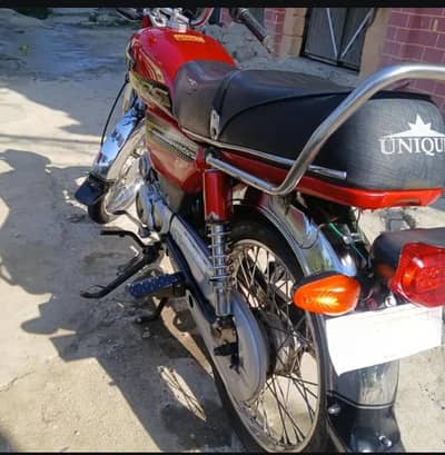 unique Extreme Plus CD 70