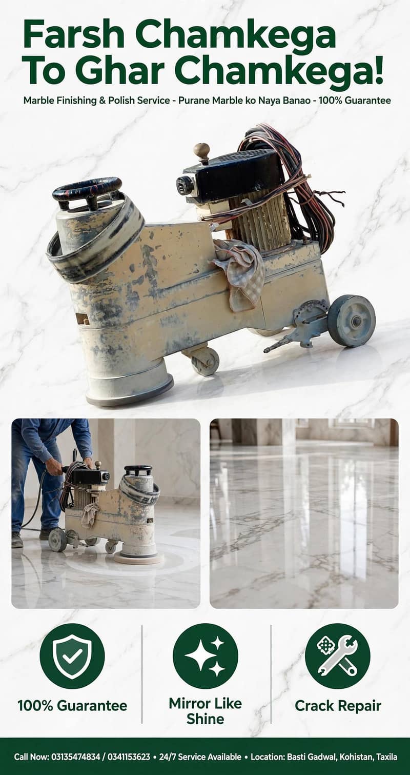 marble, chips polishing available - Other Services - 1120884231