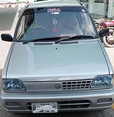 Suzuki Mehran VXR 2016