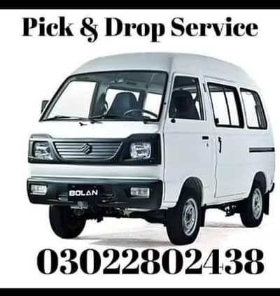 pick and drop service Gulistan e johar