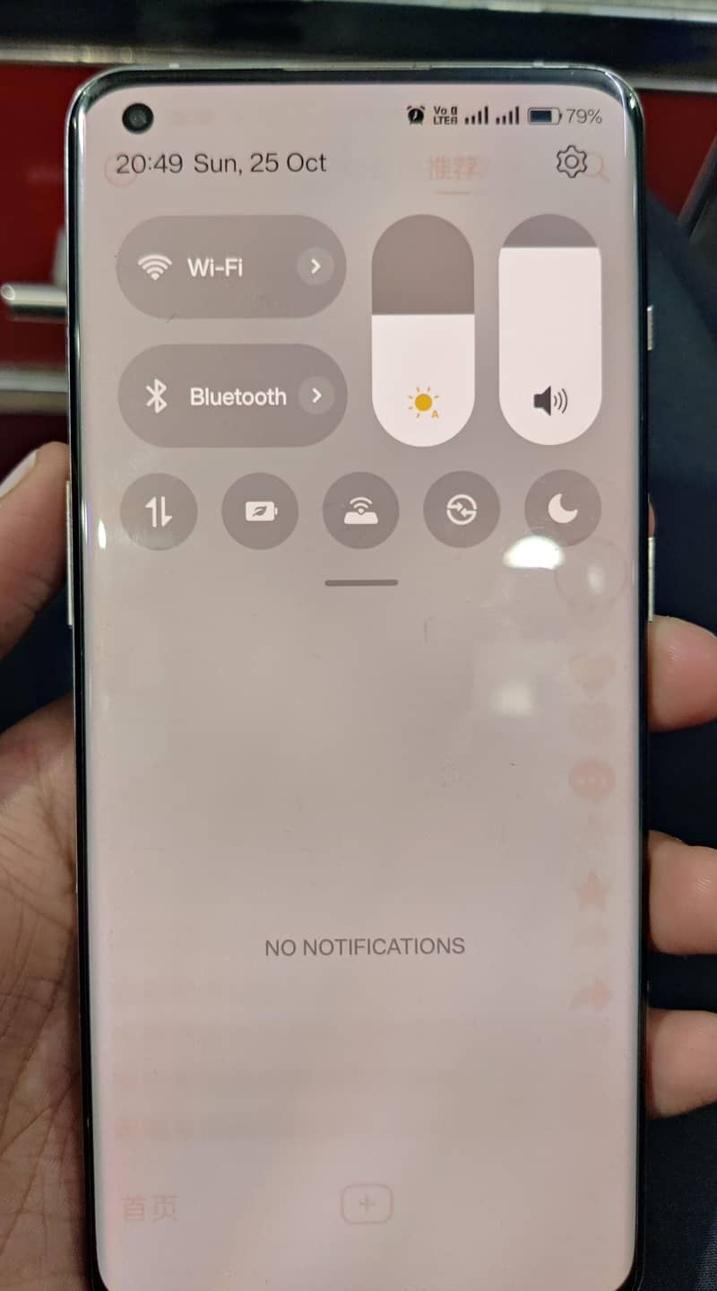 One Plus 10 Pro 2
