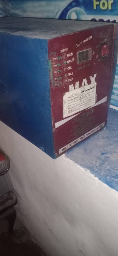 UPS for sale 24volts 2000 watts