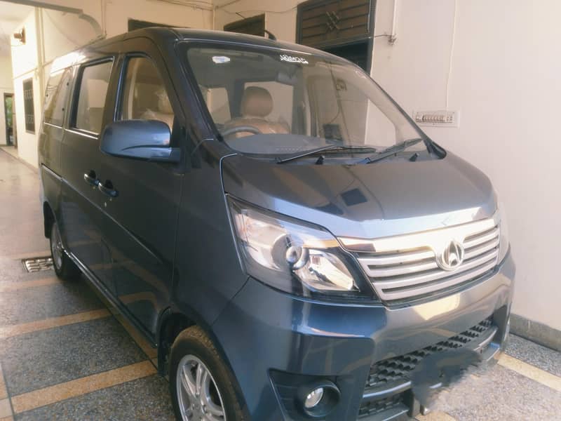 Changan karwan 1