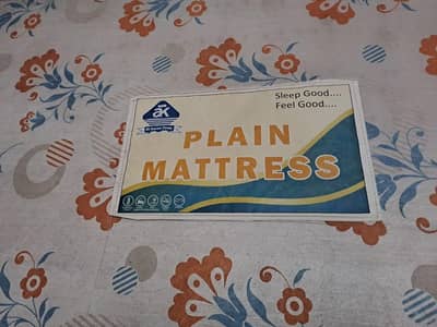 Al Karam plain mattress