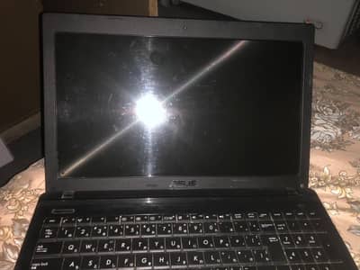 asus X 55u