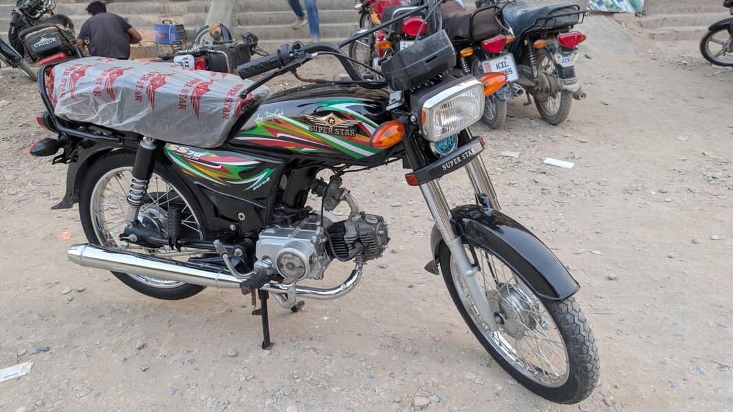 SUPER STAR 2018 0