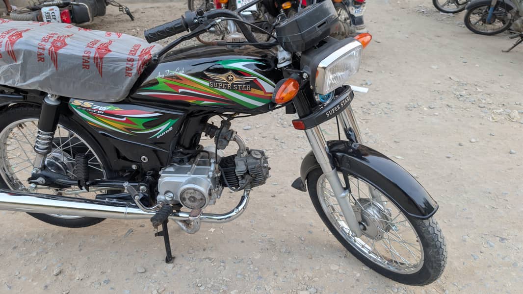 SUPER STAR 2018 6