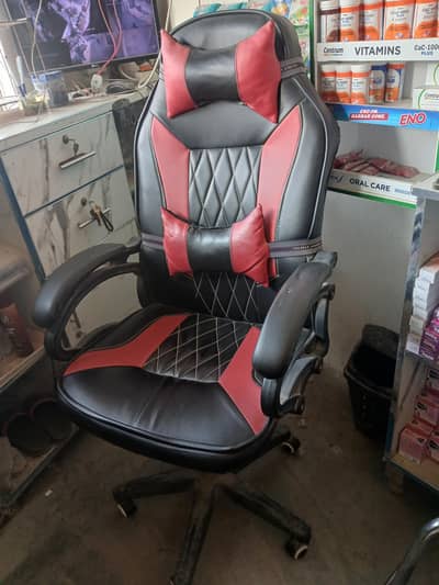 urgent sale