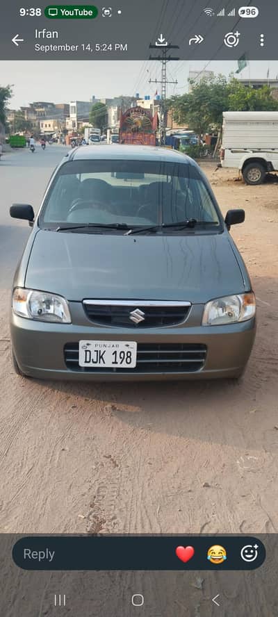 Suzuki Alto 2009