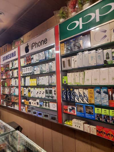 All Mobile shop For Sale.