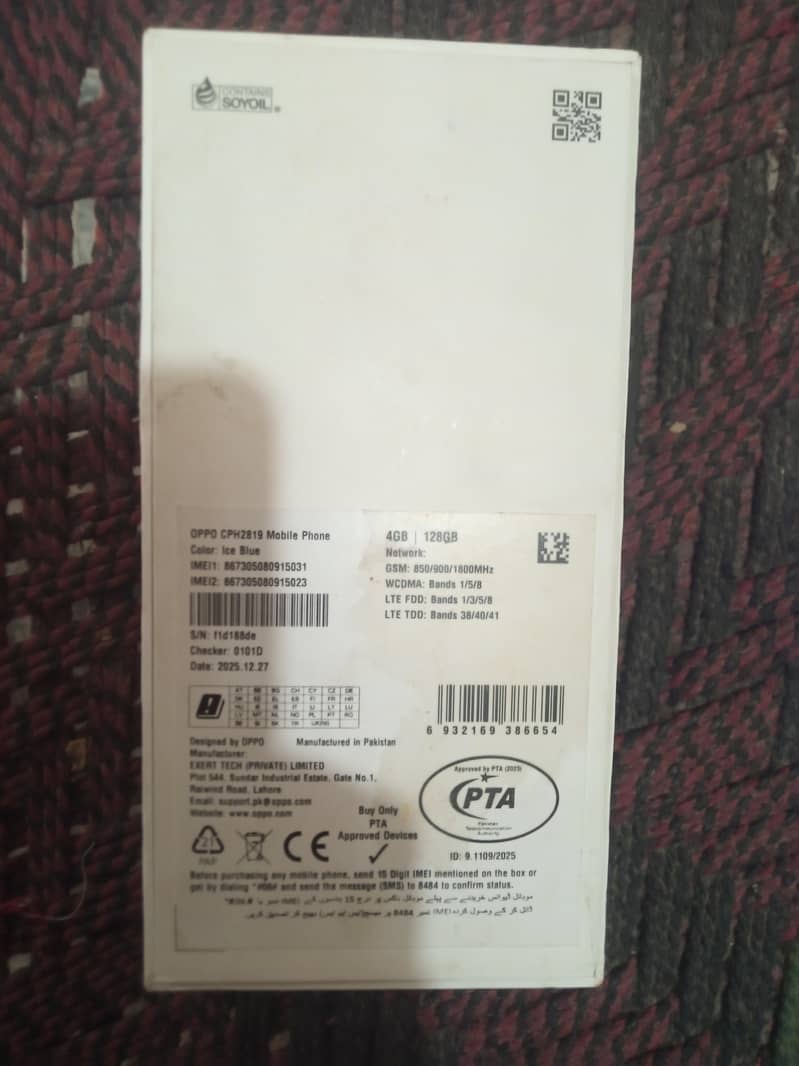 OPPO A6x 1