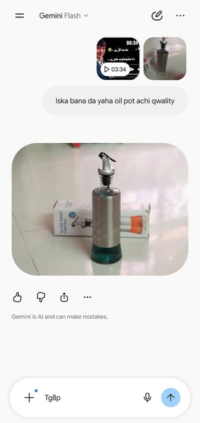 oil pot kechen item