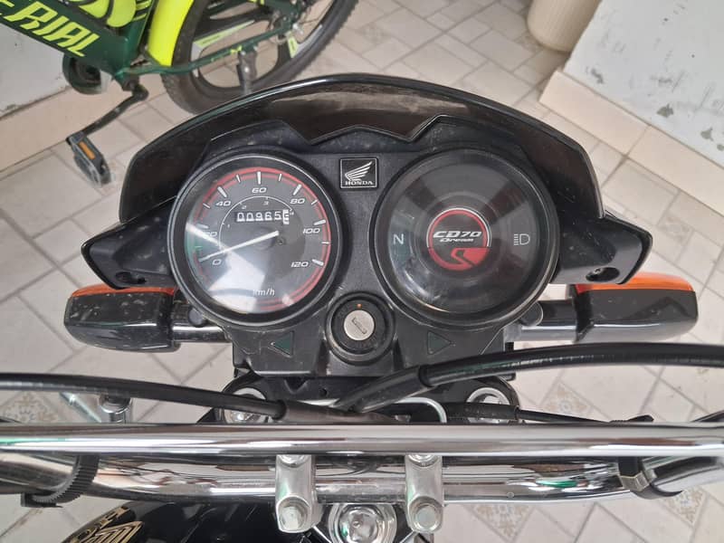 CD 70 DREAM 0