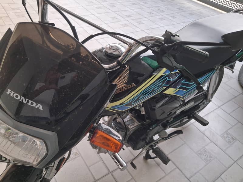 CD 70 DREAM 1