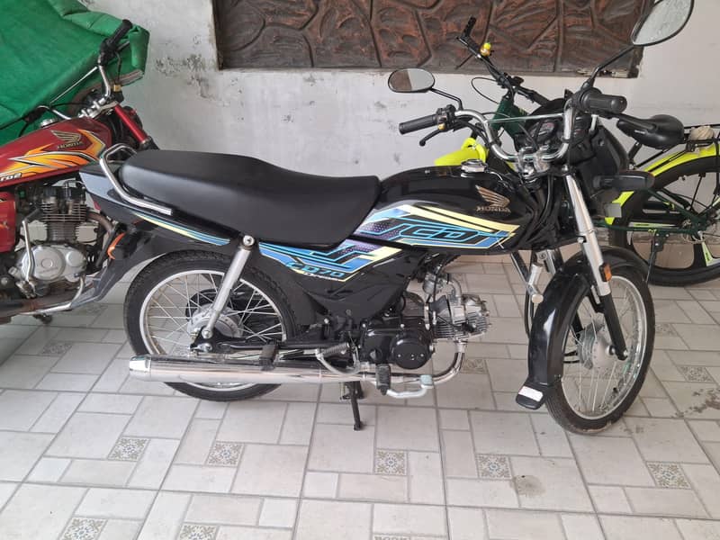 CD 70 DREAM 2