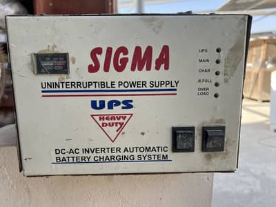 1000 Watts UPS