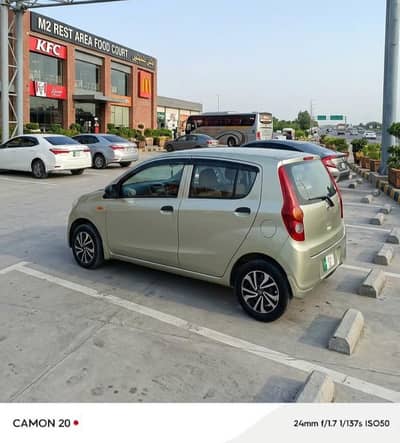 Daihatsu Mira 2011