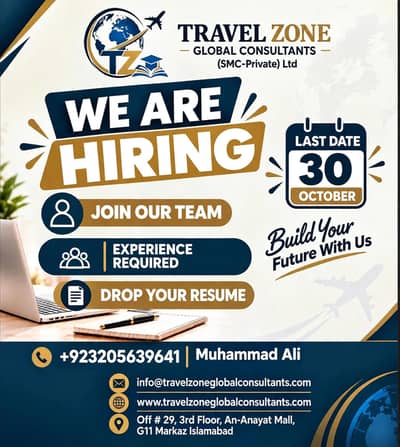 visa sale agent