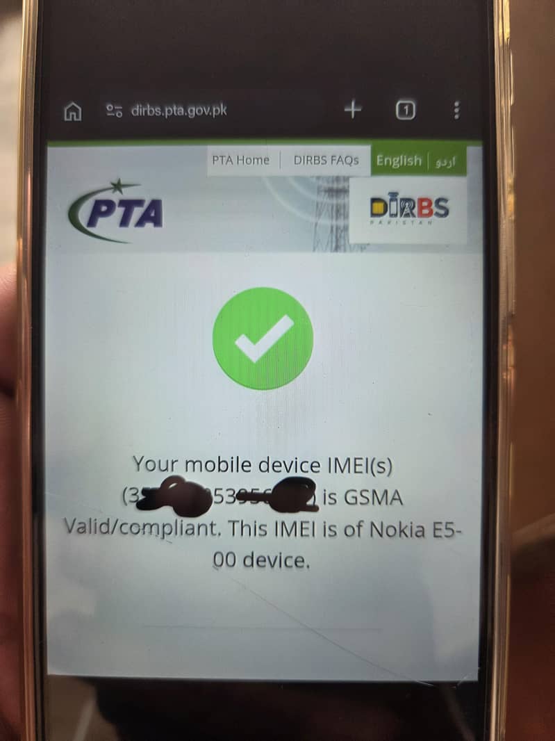 Nokia E5 1